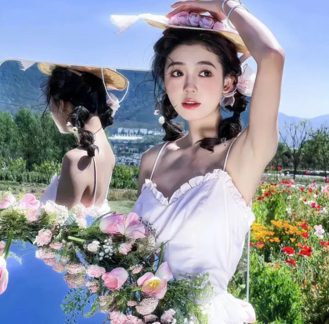 公平的爱